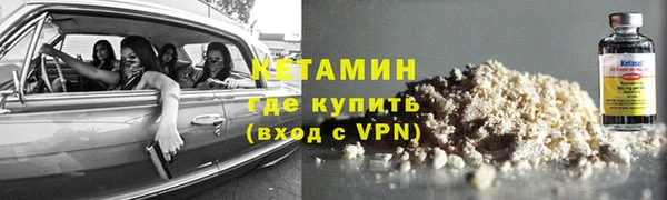 прущие крисы Лабытнанги
