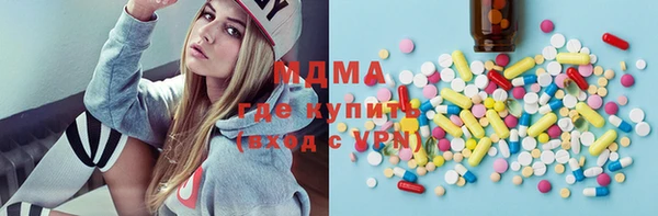 гашишное масло Ладушкин
