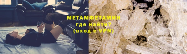 прущие крисы Лабытнанги