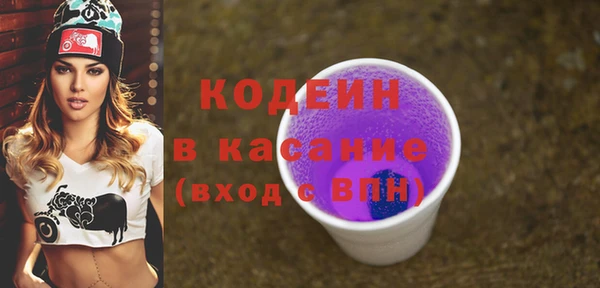 бошки Богородицк