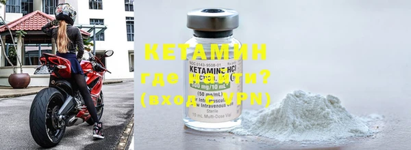 прущие крисы Лабытнанги