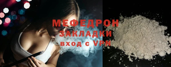 прущие крисы Лабытнанги