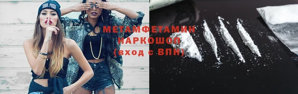 прущие крисы Лабытнанги
