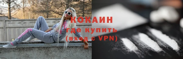 прущие крисы Лабытнанги