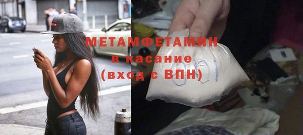 мдпв Лагань