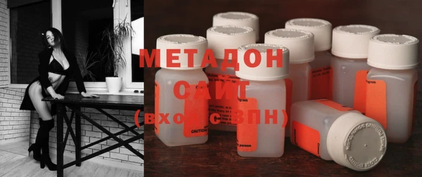 мдпв Лагань