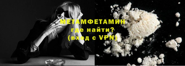 мдпв Лагань