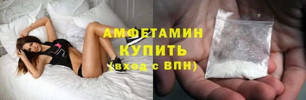 гашишное масло Ладушкин