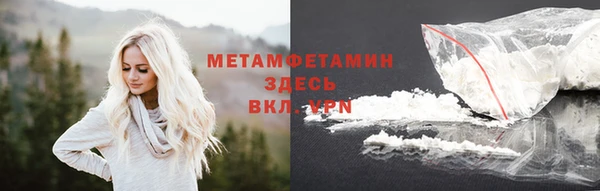 прущие крисы Лабытнанги