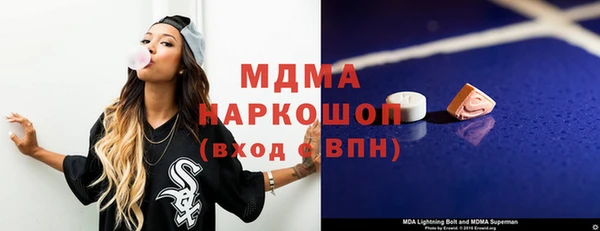 мдпв Лагань
