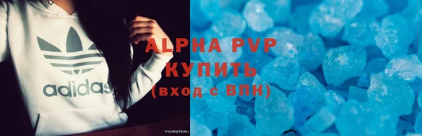 прущие крисы Лабытнанги