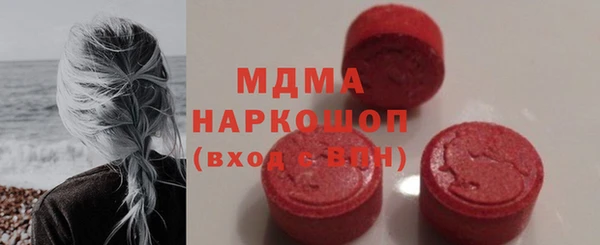 хмурый Киров