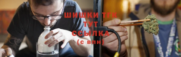 гашишное масло Ладушкин