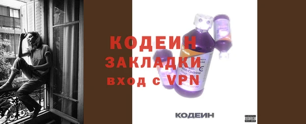 гашишное масло Ладушкин