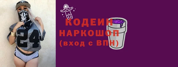 гашишное масло Ладушкин