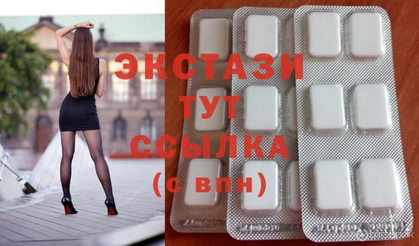 гашишное масло Ладушкин