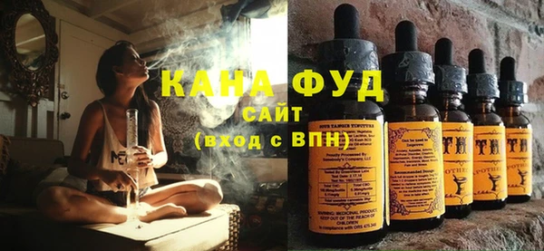 круглые Пенза