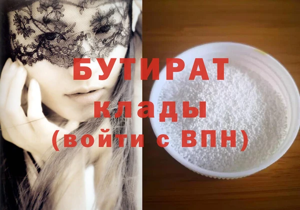 мдпв Лагань