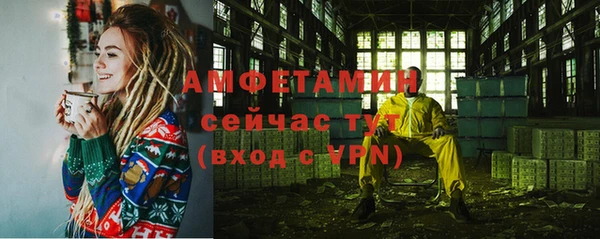 гашишное масло Ладушкин