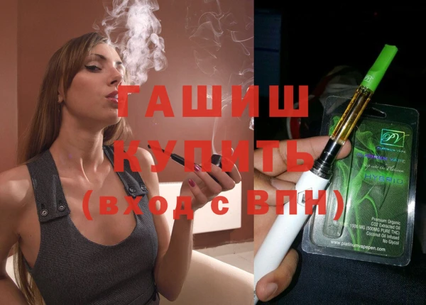 прущие крисы Лабытнанги