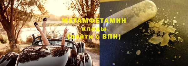 мдпв Лагань