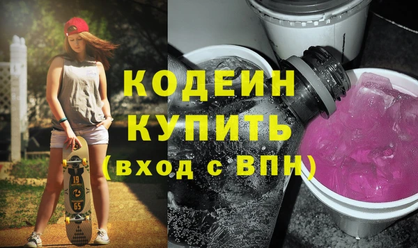 мдпв Лагань