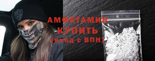 гашишное масло Ладушкин