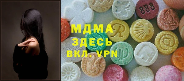 гашишное масло Ладушкин