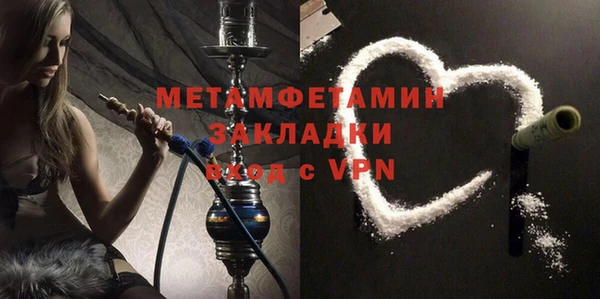 мдпв Лагань