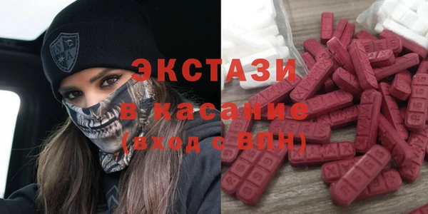гашишное масло Ладушкин