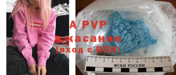 прущие крисы Лабытнанги
