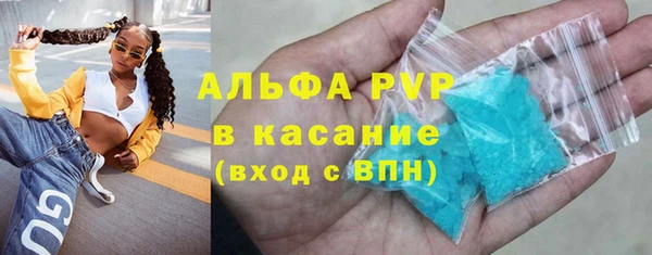 прущие крисы Лабытнанги