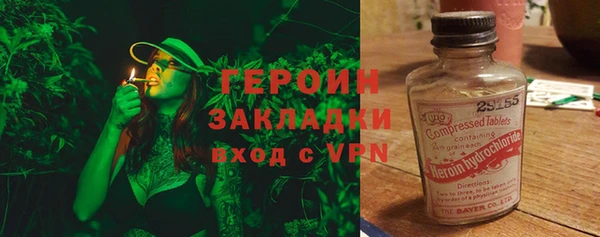 прущие крисы Лабытнанги