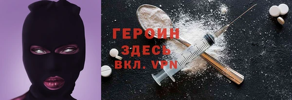 мдпв Лагань