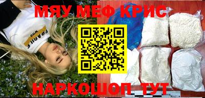 шишки Апрелевка