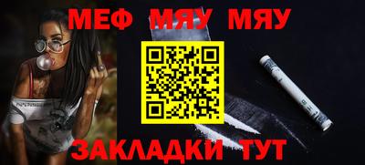 дживик Аргун