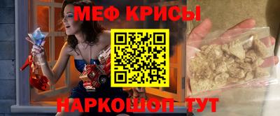 кокаин VHQ Апрелевка