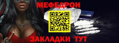 шишки Апрелевка