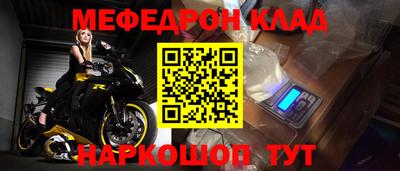 шишки Апрелевка