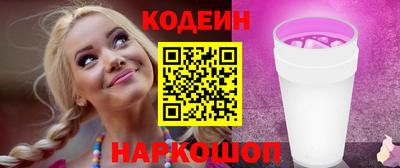 ECSTASY Аргун