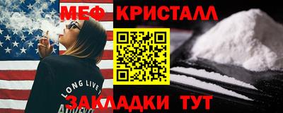 дживик Аргун