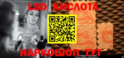 шишки Апрелевка