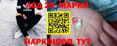 дживик Аргун