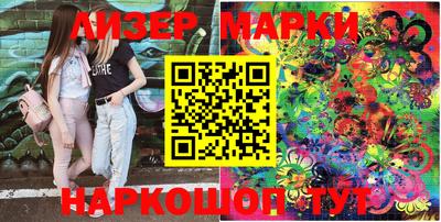 дживик Аргун