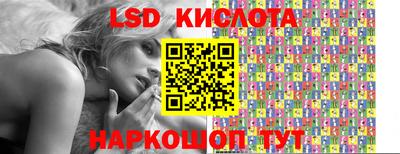 шишки Апрелевка