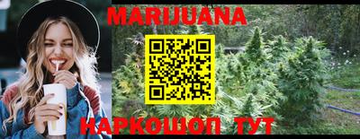 кокаин VHQ Апрелевка