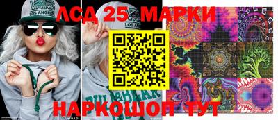 ECSTASY Аргун