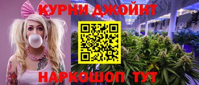 метадон Балаково