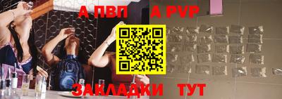 кокаин VHQ Апрелевка