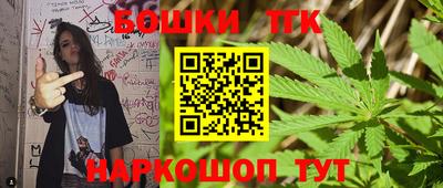 дживик Аргун